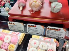 -御茶膳房皇家糕点博物馆(北京首店)