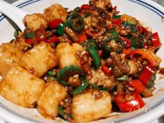 红烧米豆腐-壹盏灯(蚂蚁工房店)