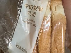 -巴黎贝甜(大宁国际商业广场店)