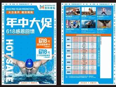 -广州珀丽酒店