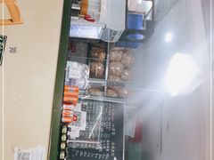 -八十八粉儿(尚都店)