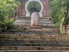 -湖洞水自然风景区