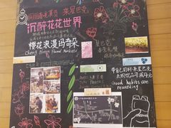 -星巴克(兰州国芳百货店)