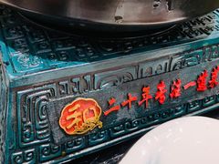 汤螺蛳-锡和无锡菜(景丽苑店)