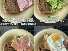 -PAPER STONE BAKERY(天汇广场店)