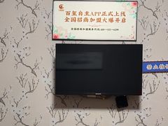 -百玺足道·按摩·SPA(航洋店)