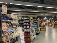 -Olé精品超市(海上世界店)