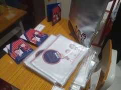 -丰盛里