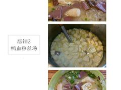 -陈记柳州螺蛳粉(大坪店)