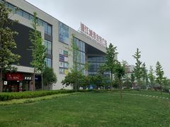 -浦江城市生活广场(江月路店)