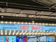 -凯德广场(西城店)