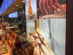 -鸽子窝(宋庄店)