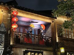 -三坊七巷历史文化街区