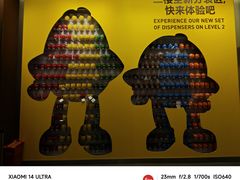 -m豆巧克力世界(上海世茂广场店)