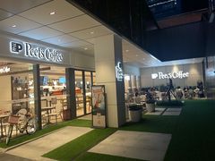 门面-Peet's Coffee皮爷咖啡(万象天地店)