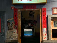 -北京市百货大楼(王府井店)