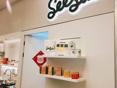 -Seesaw Coffee(上海国金中心店)