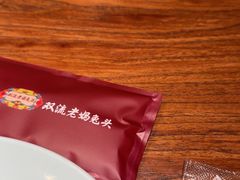 -双流老妈兔头(荟聚店)