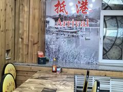 -蒙雅力港式茶餐厅(学人特色商业街店)