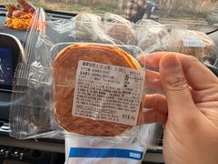 -来噻布布 Lets BUBU