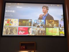 -鹤祥宫·影院足道·SPA连锁(苹果园店)