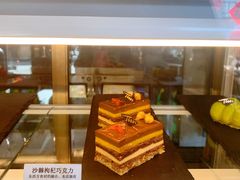 -Tian品