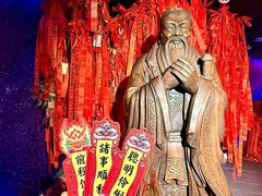 -龙塔