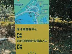 -阳澄湖半岛旅游度假区