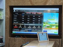 -和颐酒店(广州琶洲会展中心广州塔赤岗地铁站店)