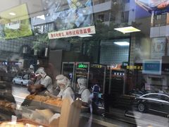 -鲍师傅糕点(春熙路店)