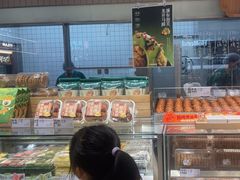 -泸溪河桃酥(欧尚店)