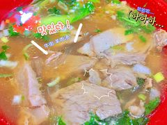 -清真·白记年糕(牛街北口店)
