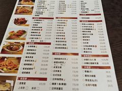 -古代饭堂(冠亚店)