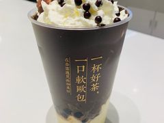 老佛爷宝藏茶-奈雪的茶(星河城店)