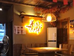 -李久其家民间餐厅(梅溪湖店)