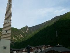 android_upload_pic-九寨沟喜来登国际大酒店