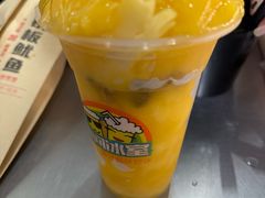 -有间冰室(侨港风情街店)