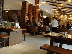 -芳草地度假酒店·野炉中餐厅