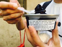 -平安堂凉茶(沙面二街店)