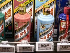 -Olé精品超市(天汇广场店)