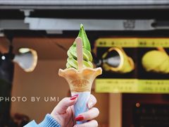 抹茶冰淇淋-鎌倉茶々(本店)