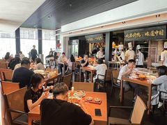 -玖五京菜(杭州城北万象城店)