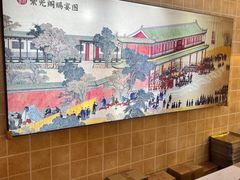 -文宇奶酪店(南锣鼓巷店)