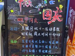-关键词英语·青少儿·语言培训(龙华壹方天地校区)