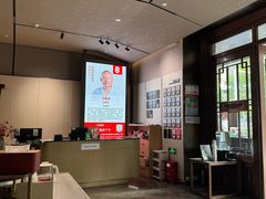 -南京君和堂中医门诊部