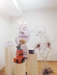 -美肤盾祛痘·问题肌头疗管理中心