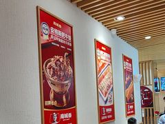 -南城香·饭香串香馄饨香(赵公口店)