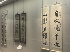 -徐悲鸿纪念馆