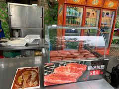 -重庆海昌加勒比海水世界