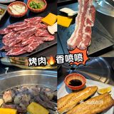 超正宗的韩式料理店，烤青花鱼超好吃‼️爱惨了